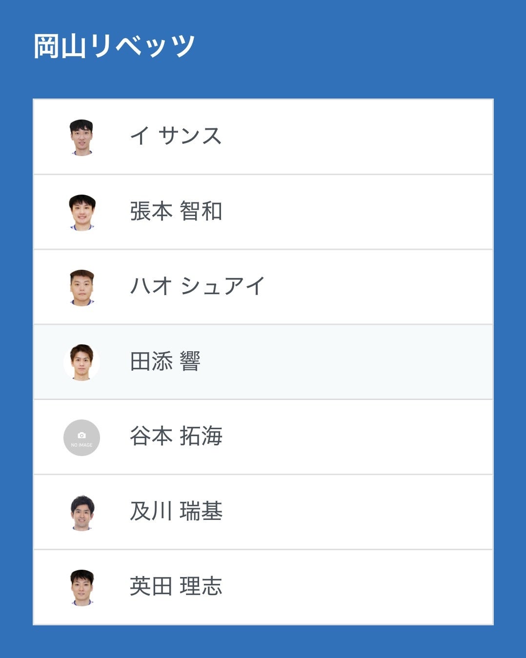 一夜限りのスペシャルエキシビション!『ニチレイ presents オールジャパン メダリスト・オン・アイス 2025』チケプラにて訪日外国人旅行者向けチケット発売のお知らせ