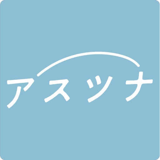 【壁を越え、日本の頂きへ!】第9回ダンロップ全日本パデル選手権を12月18日(木)~12月21日(日)、パデル&フットサル 晴れのち晴れで開催!