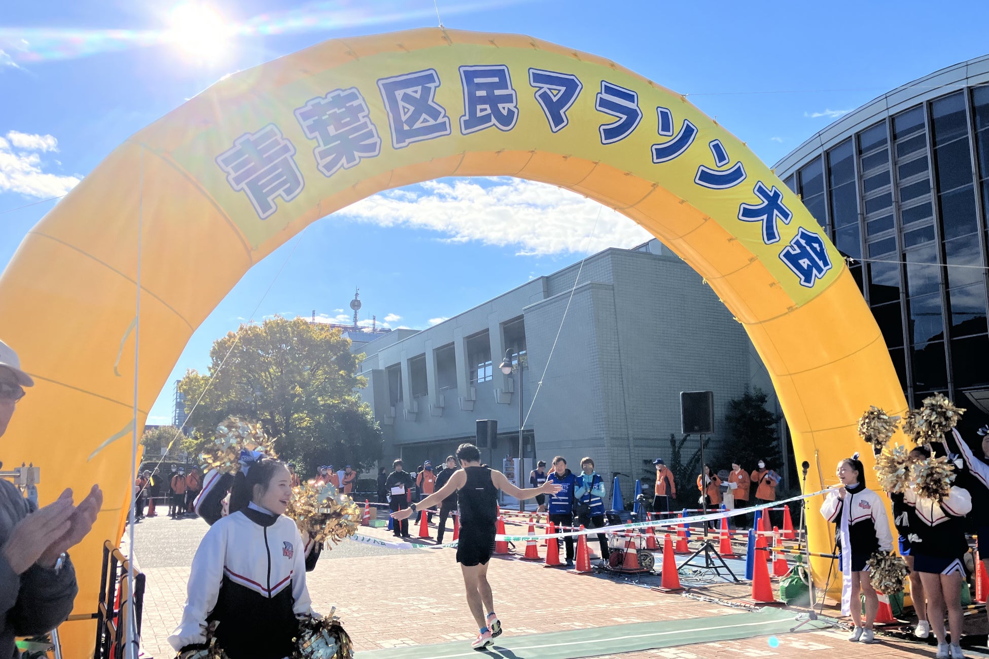 青葉区民マラソン大会　イッツコムで生中継特別番組