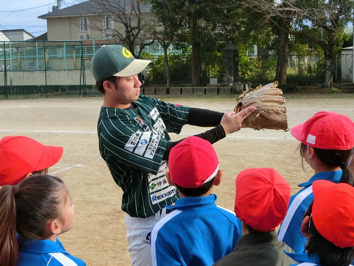 【香川オリーブガイナーズ】琴平小学校で「プロ直伝」野球教室を開催。3・4年生を対象にスポーツ離れに歯止めをかける専門指導を提供