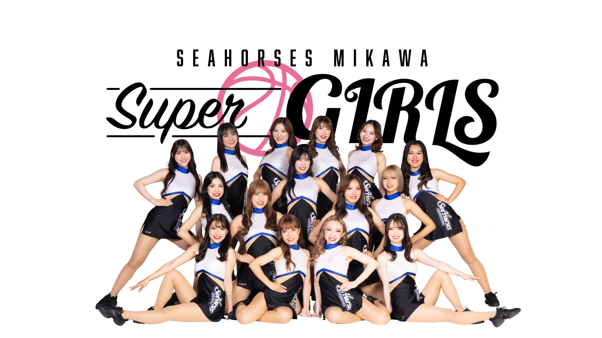 「Gap イオンモール岡崎店ポップアップストア with Super Girls」開催のお知らせ