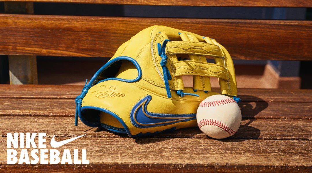 【大決算セール】ワケあり・キズあり自転車を大放出！年末恒例“倉庫一掃大セール”を開催