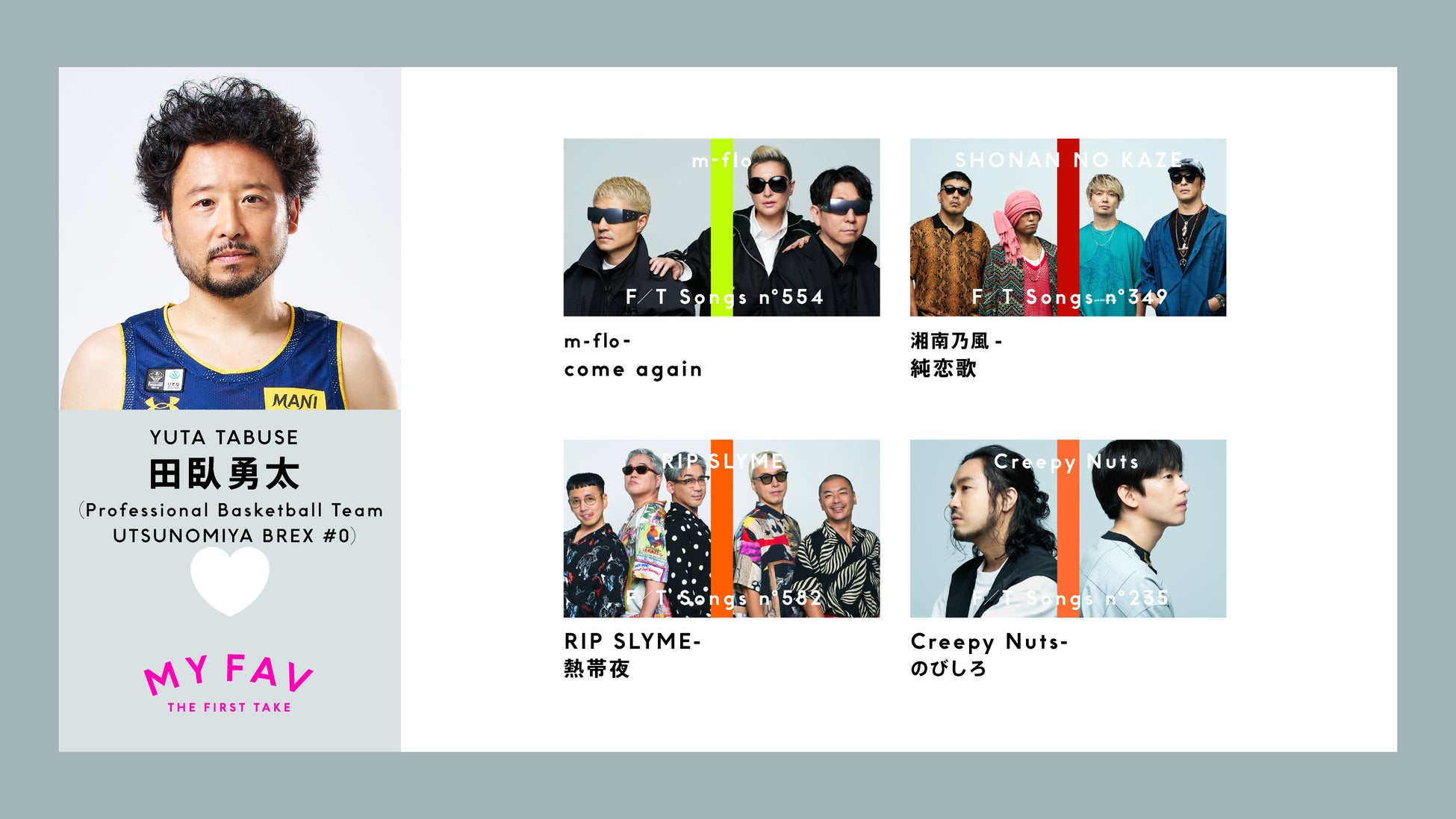 【沖縄プリンスホテル オーシャンビューぎのわん】新たなアクティビティとして環境に配慮した電動アシスト自転車のレンタルサービスを開始