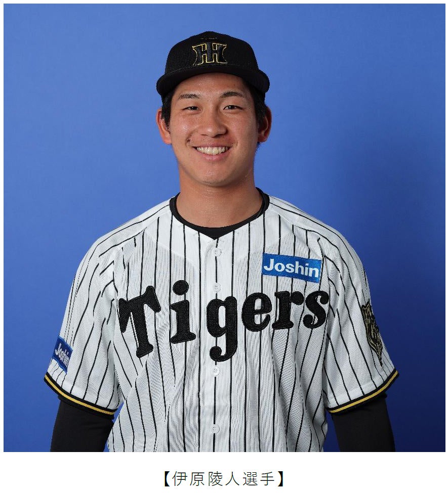 全国大会出場を決めた鹿島学園高校女子サッカー部、クラウドファンディング「夢があるから強くなる。謙虚に貪欲に最後まで」をスポチュニティで実施予定