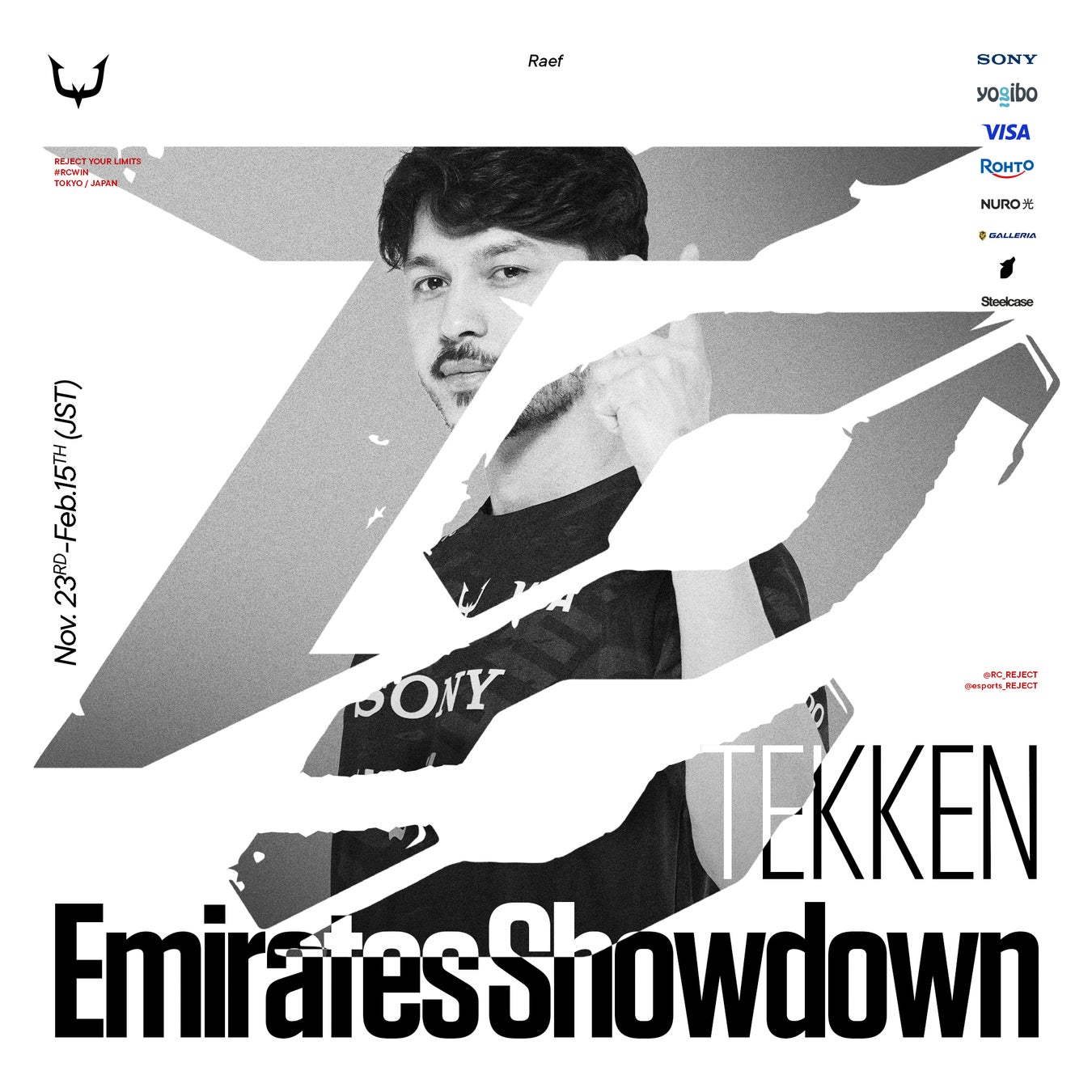 プロeスポーツチーム「REJECT」TEKKEN部門が『Emirates Showdown 2025』に出場