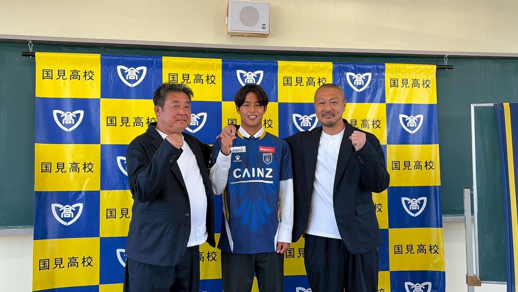 ザスパ群馬加入内定　長崎県立国見高校所属原田高虎選手の加入内定会見レポート