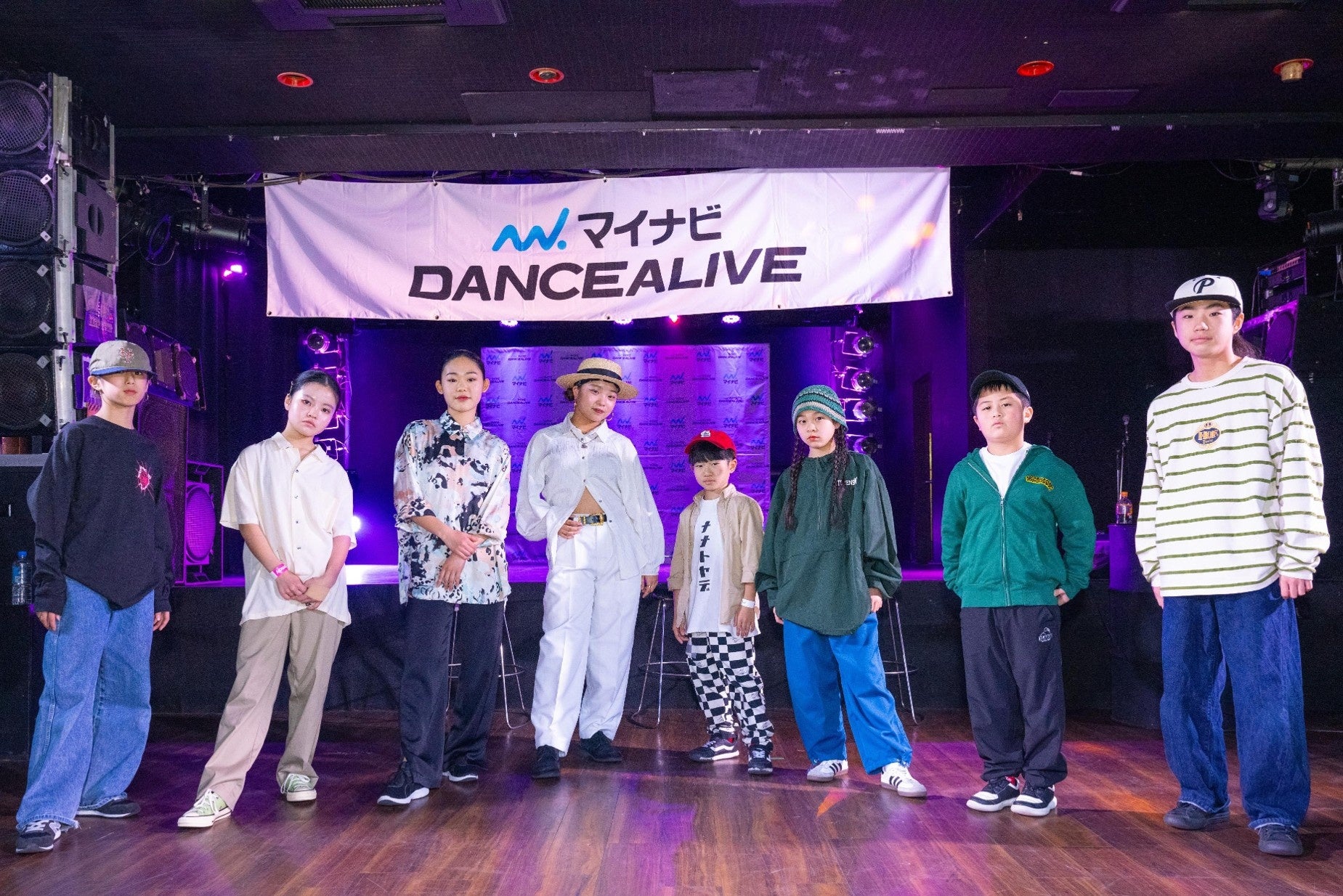 世界最大規模のキッズダンスイベントの予選大会『マイナビDANCEALIVE 2026 KIDS CHUGOKU』開催決定！