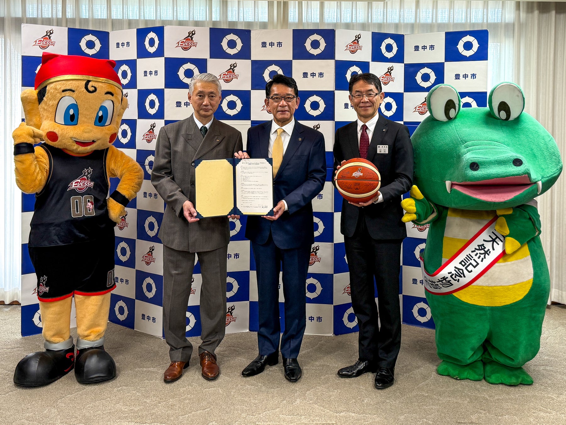 豊中市と大阪エヴェッサが包括連携協定を締結　スポーツを通じた地域の発展へ