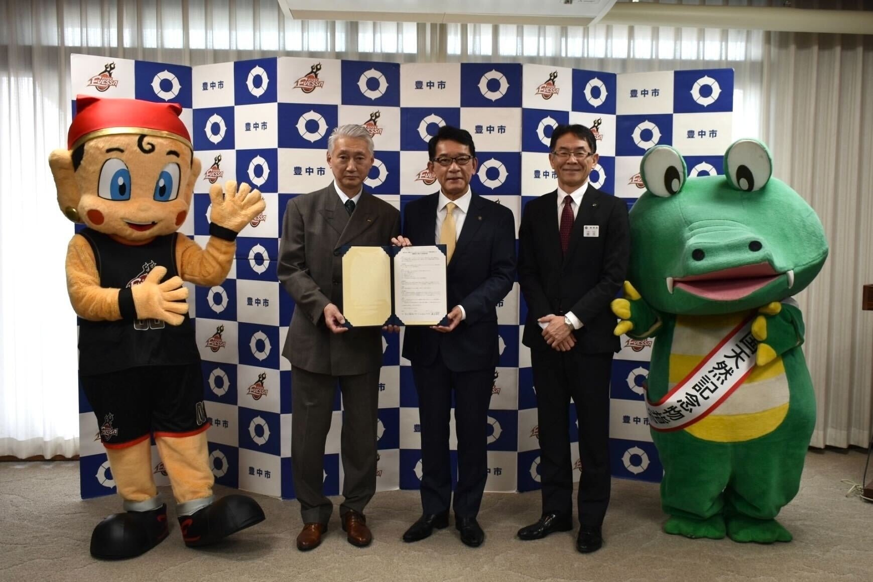 豊中市と包括連携協定締結のお知らせ