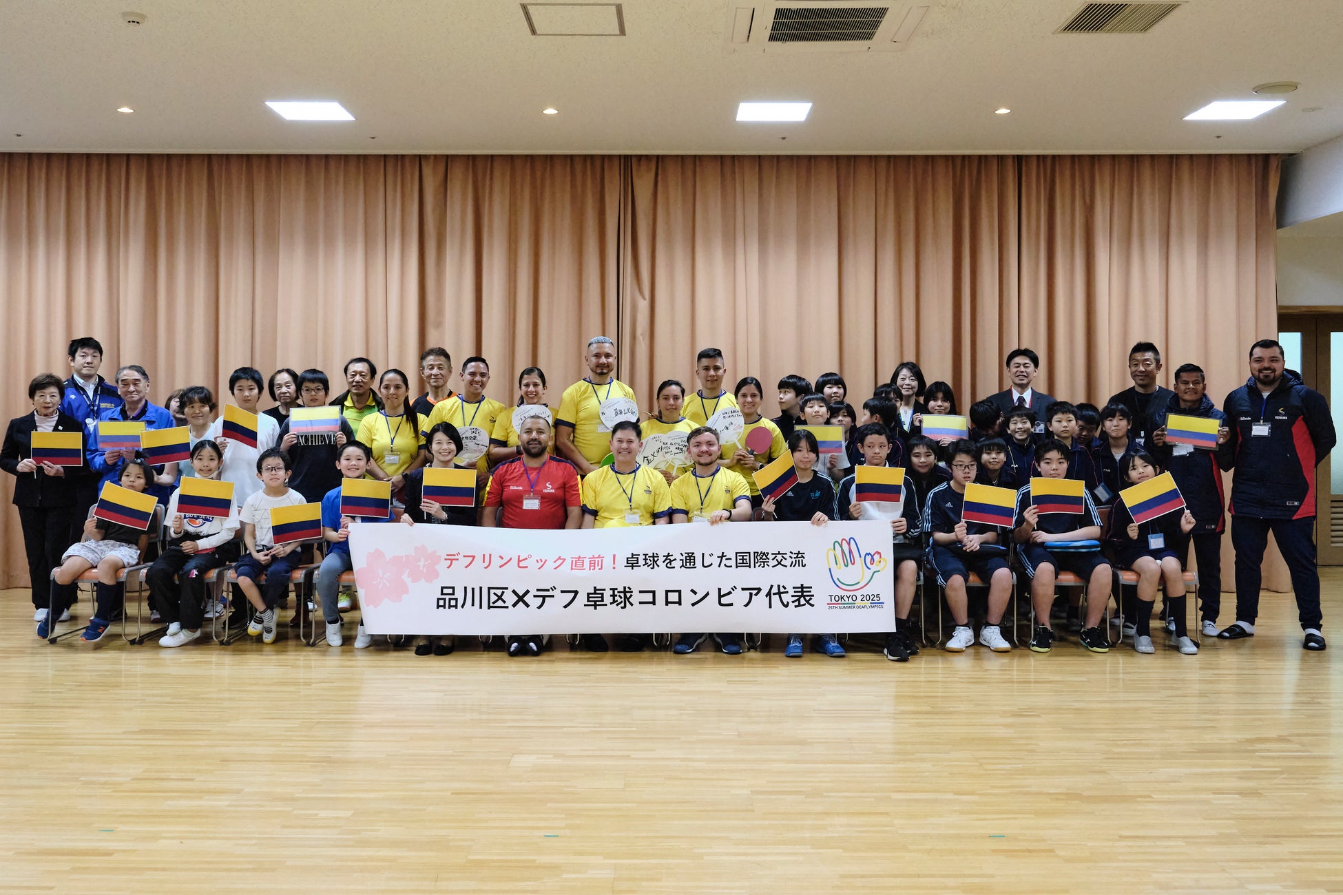 【開催レポート】東京2025デフリンピック卓球コロンビア代表チーム、品川区民と交流。スポーツを通じた国際交流・共生社会へ大きな一歩
