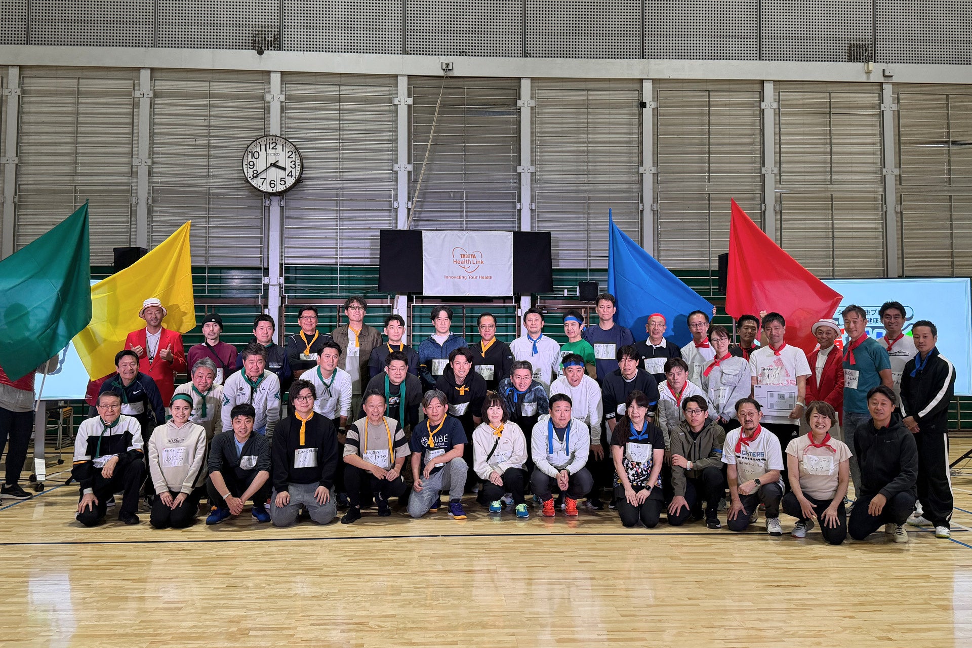 全国の中小企業経営者を集めた運動会を11月13日に東京で開催