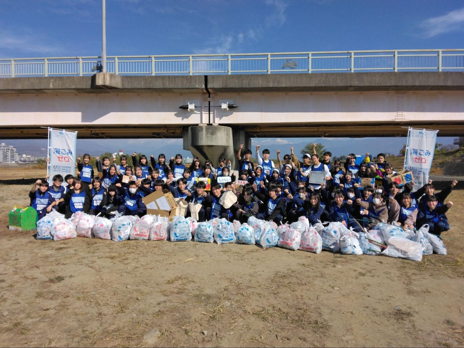 MICE業界5団体が連携!「モルック大会」を開催 — スポーツとワークショップで人材育成、次世代交流、人脈作りを強化