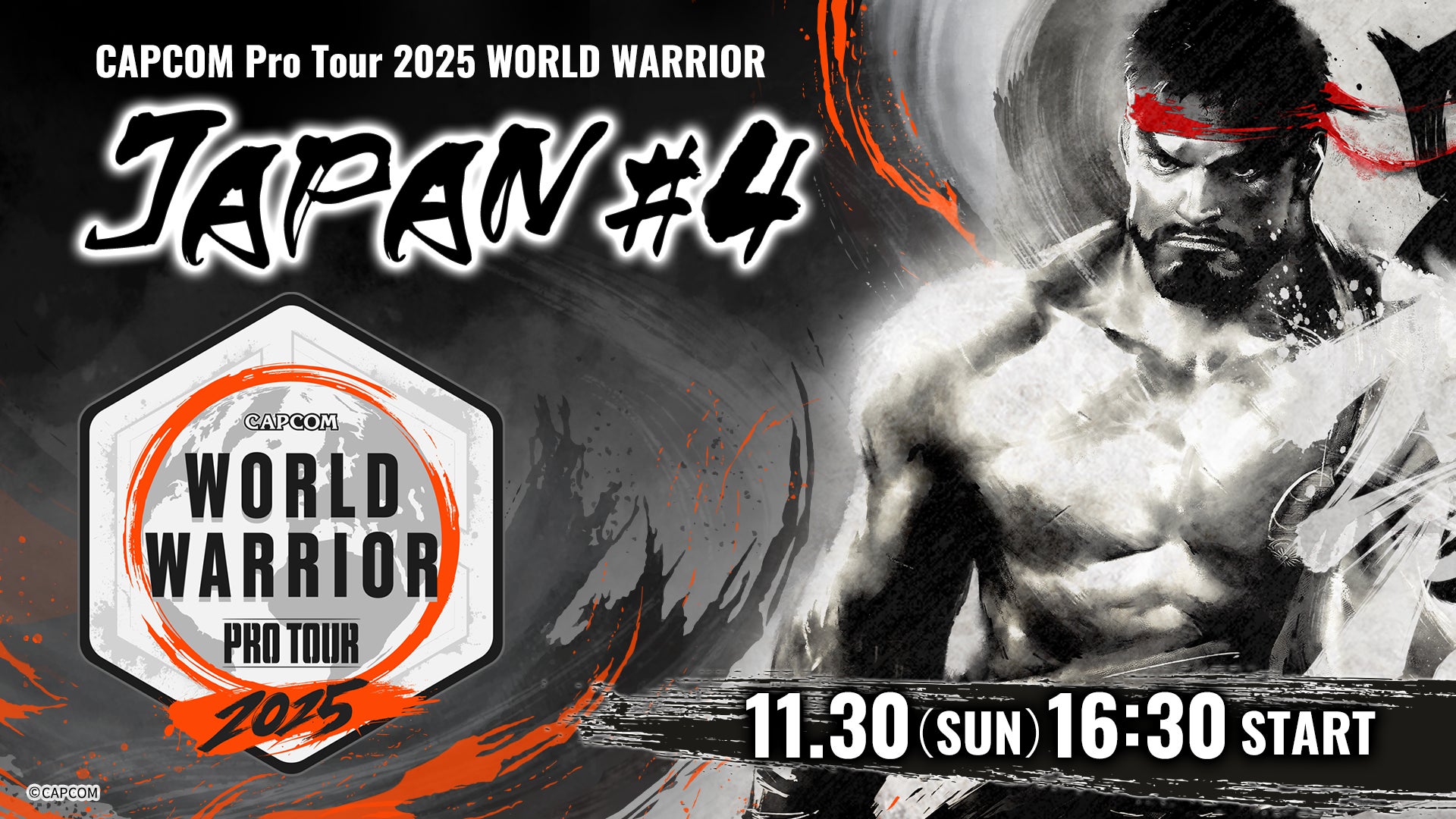 「CAPCOM Pro Tour 2025 ワールドウォリアー 日本大会」第4回は11月30日（日）開催！