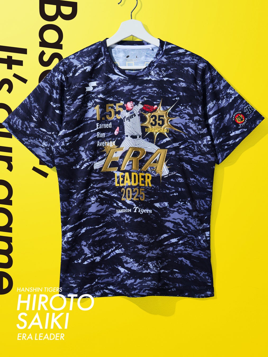 SSKが、「阪神タイガース才木浩人選手 最優秀防御率獲得記念Tシャツ」の予約を開始！