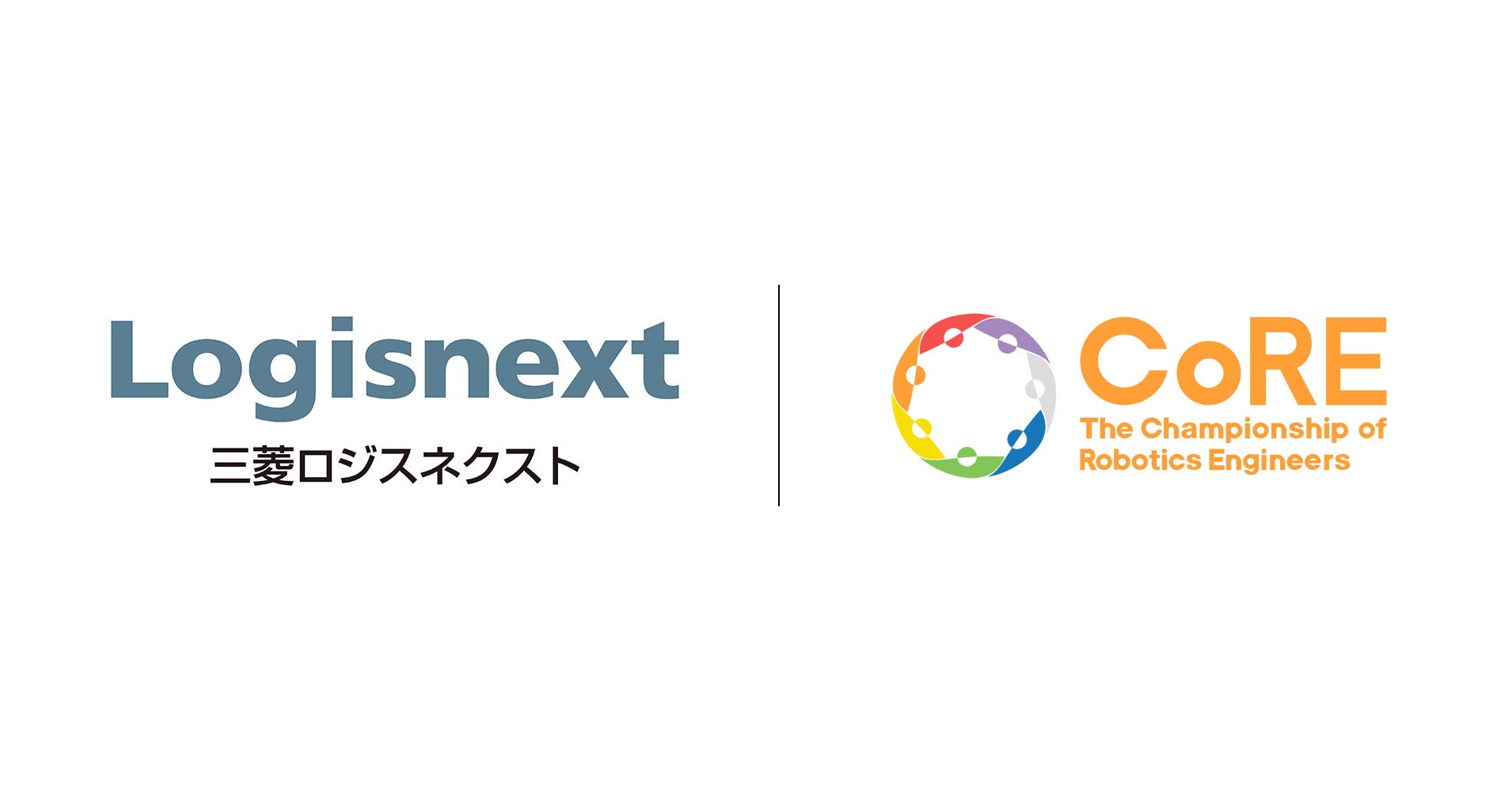 三菱ロジスネクスト株式会社とエンジニア選手権CoREのスポンサー契約を締結！