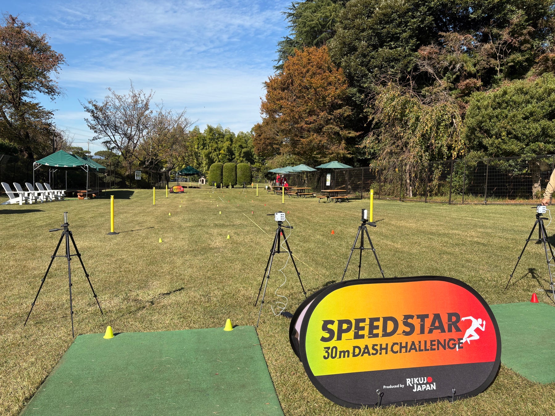 「水戸ホーリーホック」 オフィシャルスーツサプライヤー　オフィシャルスーツ スタジアム予約販売会11月29日（土）開催