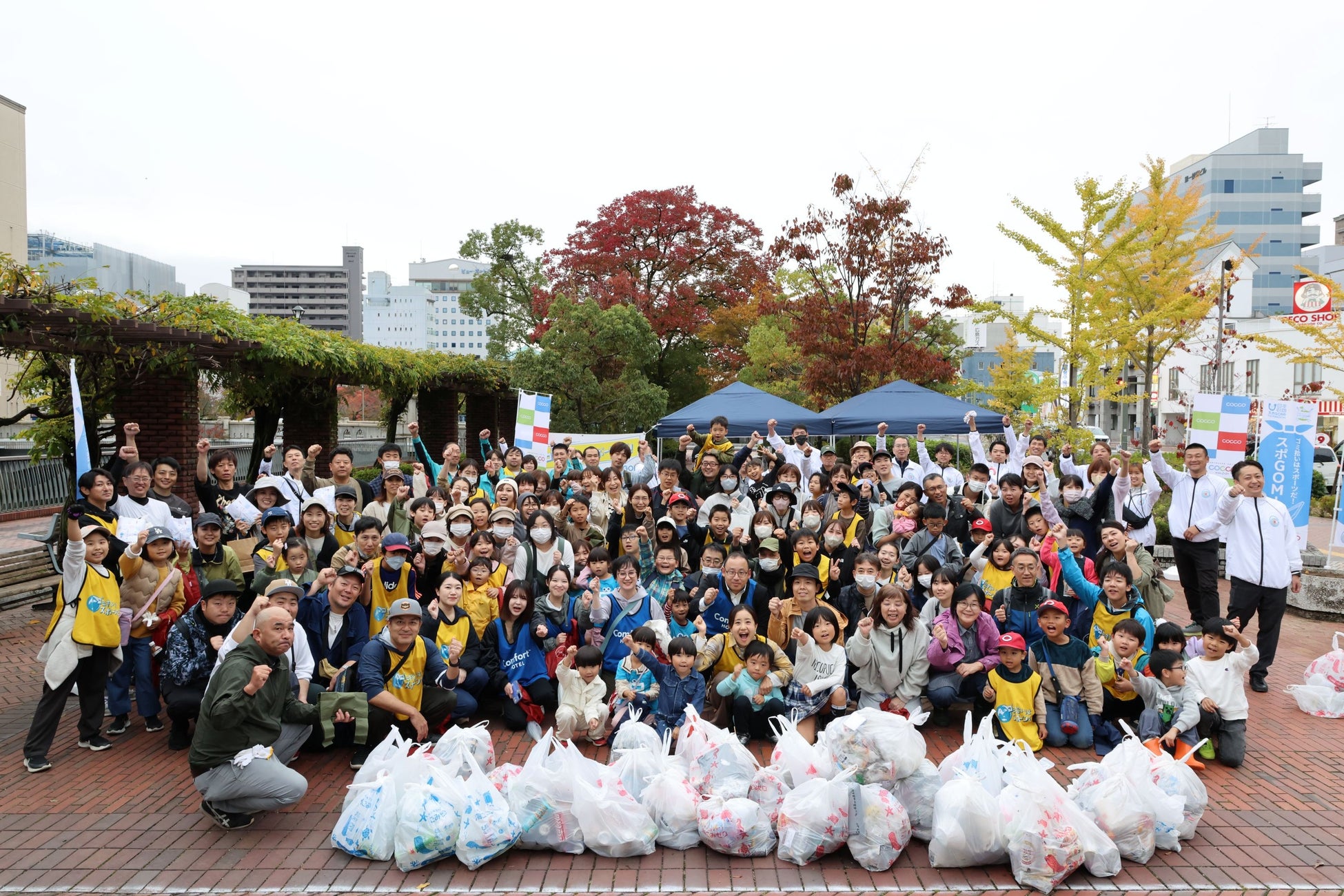 【開催報告】「スポGOMI大会 in呉」を開催！