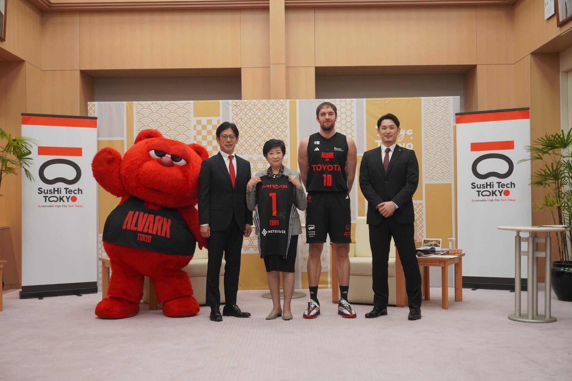 東京都との包括連携協定「ワイドコラボ協定」締結のお知らせ