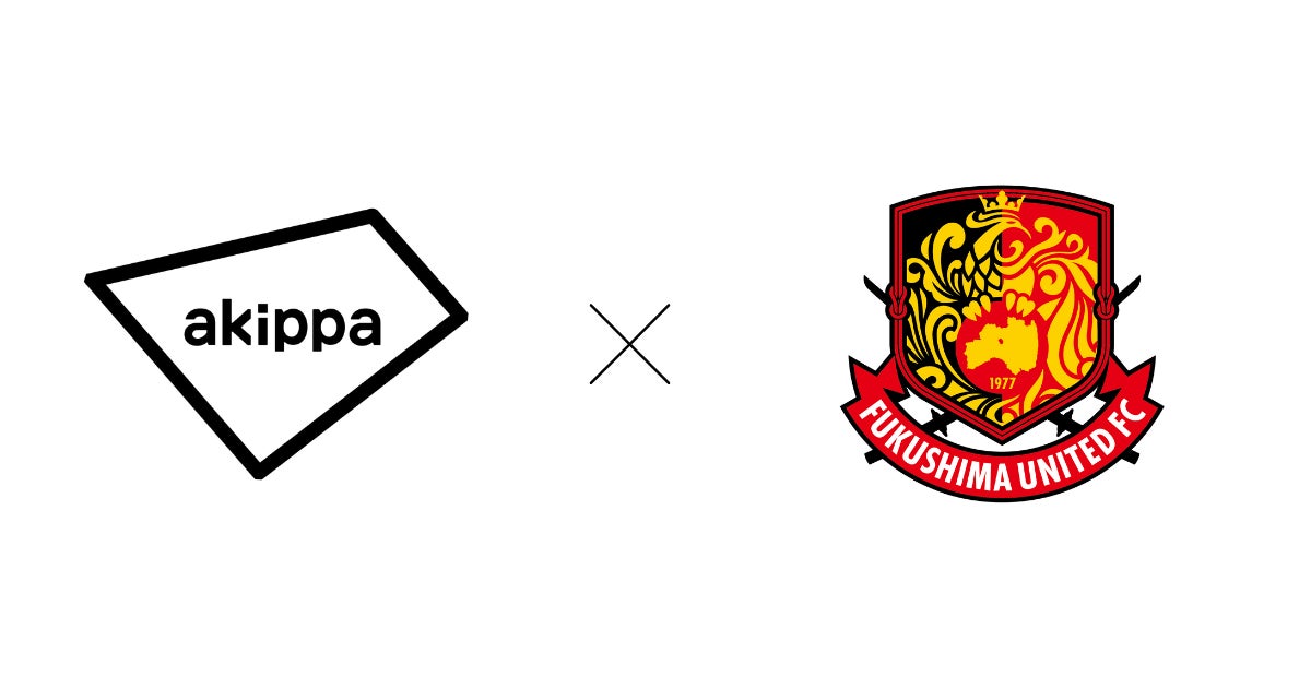 adidas「ADIZERO EVO SL WOVEN」アルペン限定カラーが登場　人気ランニングシューズ「EVO SL」がWOVEN素材を使用したアッパーにアップデート