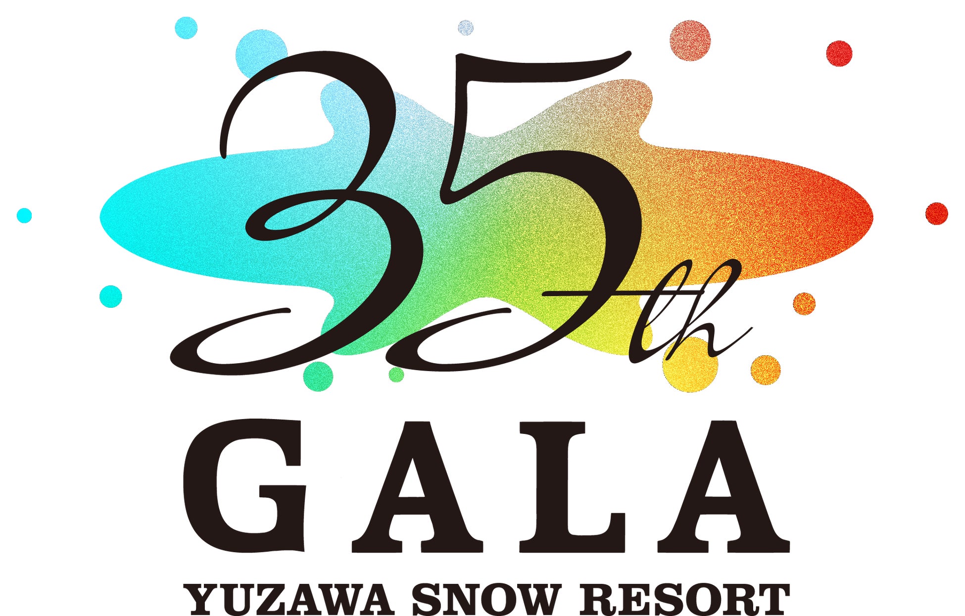 2026 GALA冬季シーズンの営業について