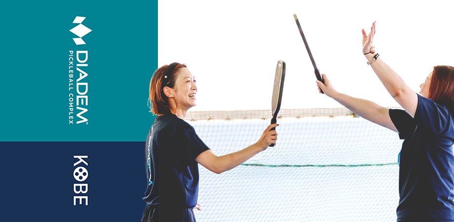 【DPC KOBE】ピックルボールが初めてでもゲームが楽しめる！「DPC KOBE CASUAL LEAGUE」開幕 〈初級者〉募集中