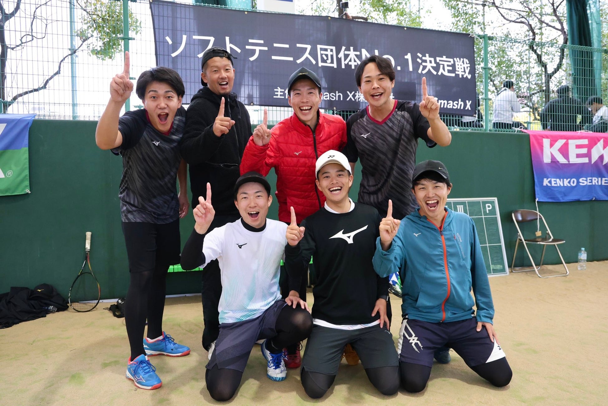 ソフトテニス団体No.1決定戦、初代優勝チームが決定！