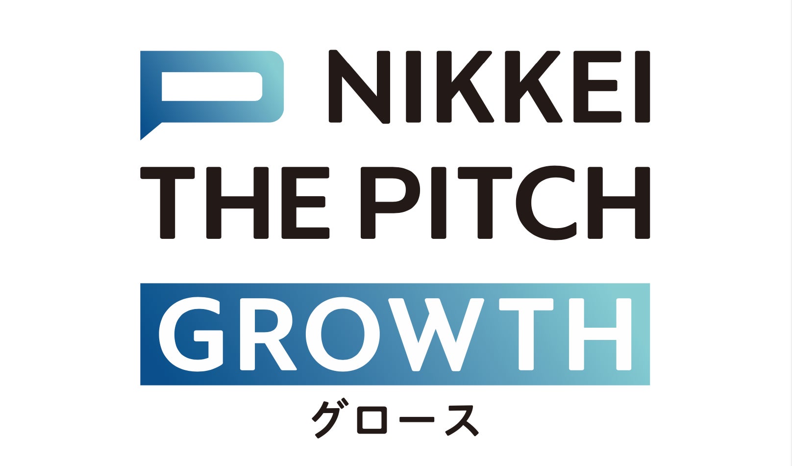 フォレストデジタル、「未来の市場をつくる100社」「すごいベンチャー100」にダブル選出