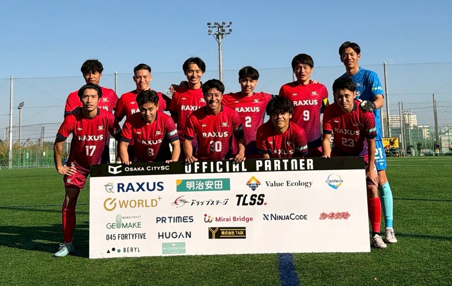 【試合結果】大阪市から史上最速でのJリーグ入りを目指すOsakaCitySC、関西府県サッカーリーグ決勝大会 予選ラウンド初戦を8–1で大勝。