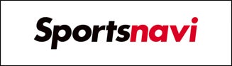 Ｔリーグ スペシャルサポーターに、スポーツ総合サイト「スポーツナビ」が参加