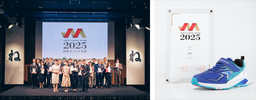 子どものための靴「瞬足」が日本ネーミング大賞優秀賞を受賞