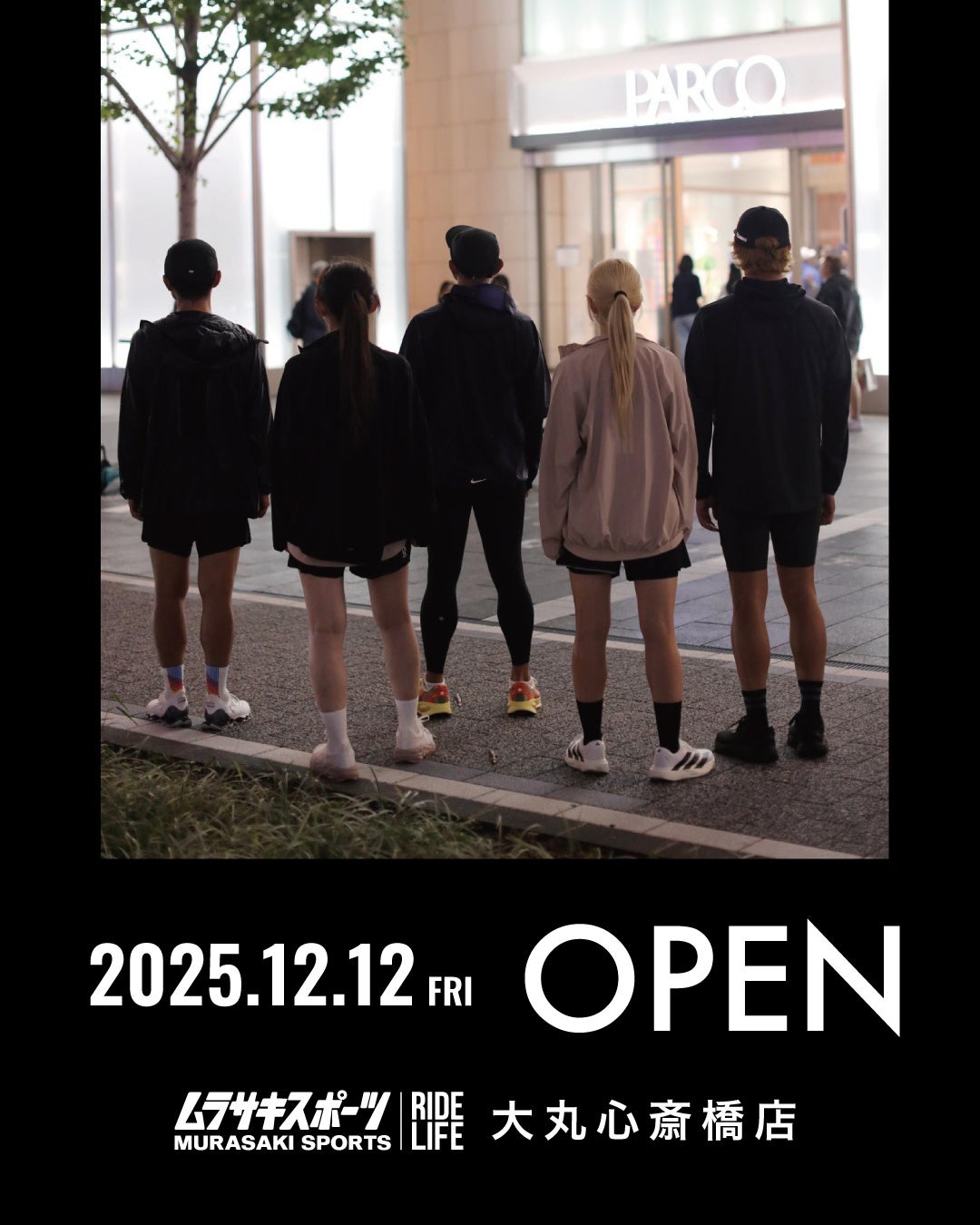 ゴルフクラブセット「LX-01」発売