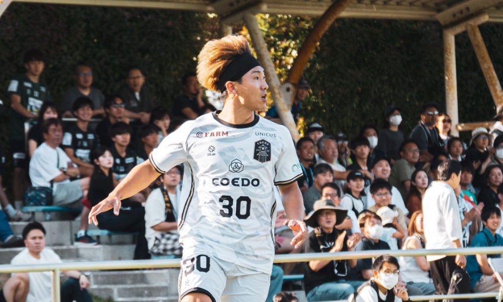 【新加入情報】田村 奎人選手 加入のお知らせ