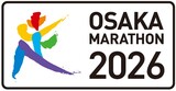 「大阪マラソン2026（第14回大阪マラソン）」に伴う交通規制のお知らせとご協力のお願い