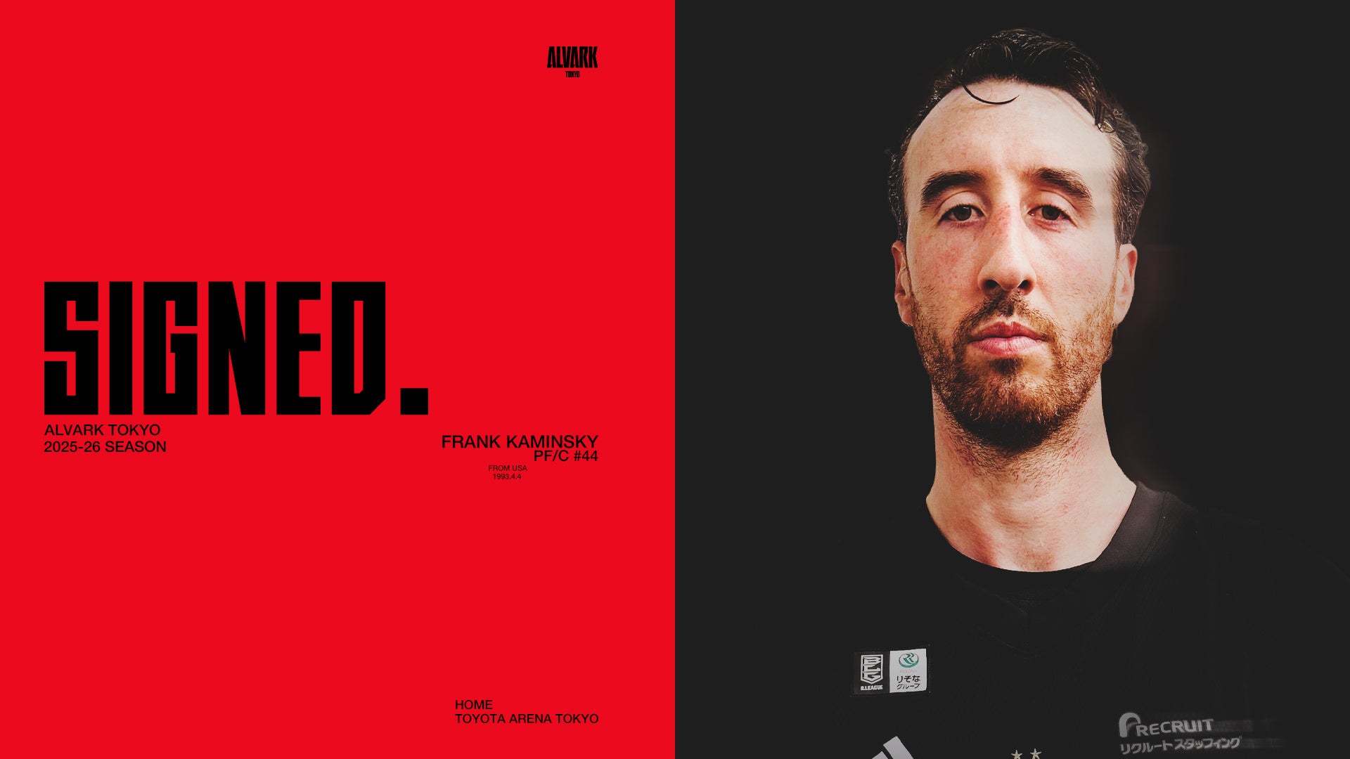 フランク・カミンスキー選手 2025-26シーズン 契約（新規）のお知らせ