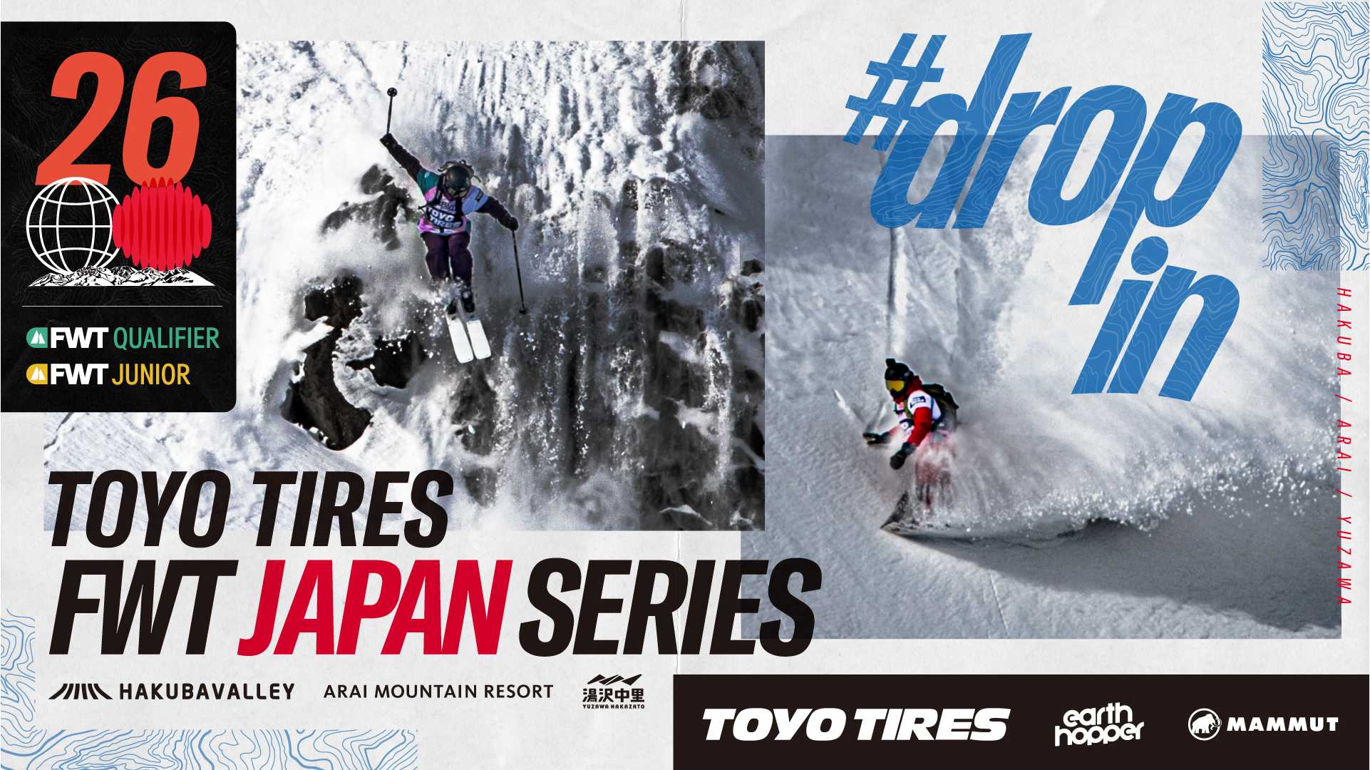 「TOYO TIRES FWT JAPAN SERIES 2026」にタイトルスポンサーとして協賛