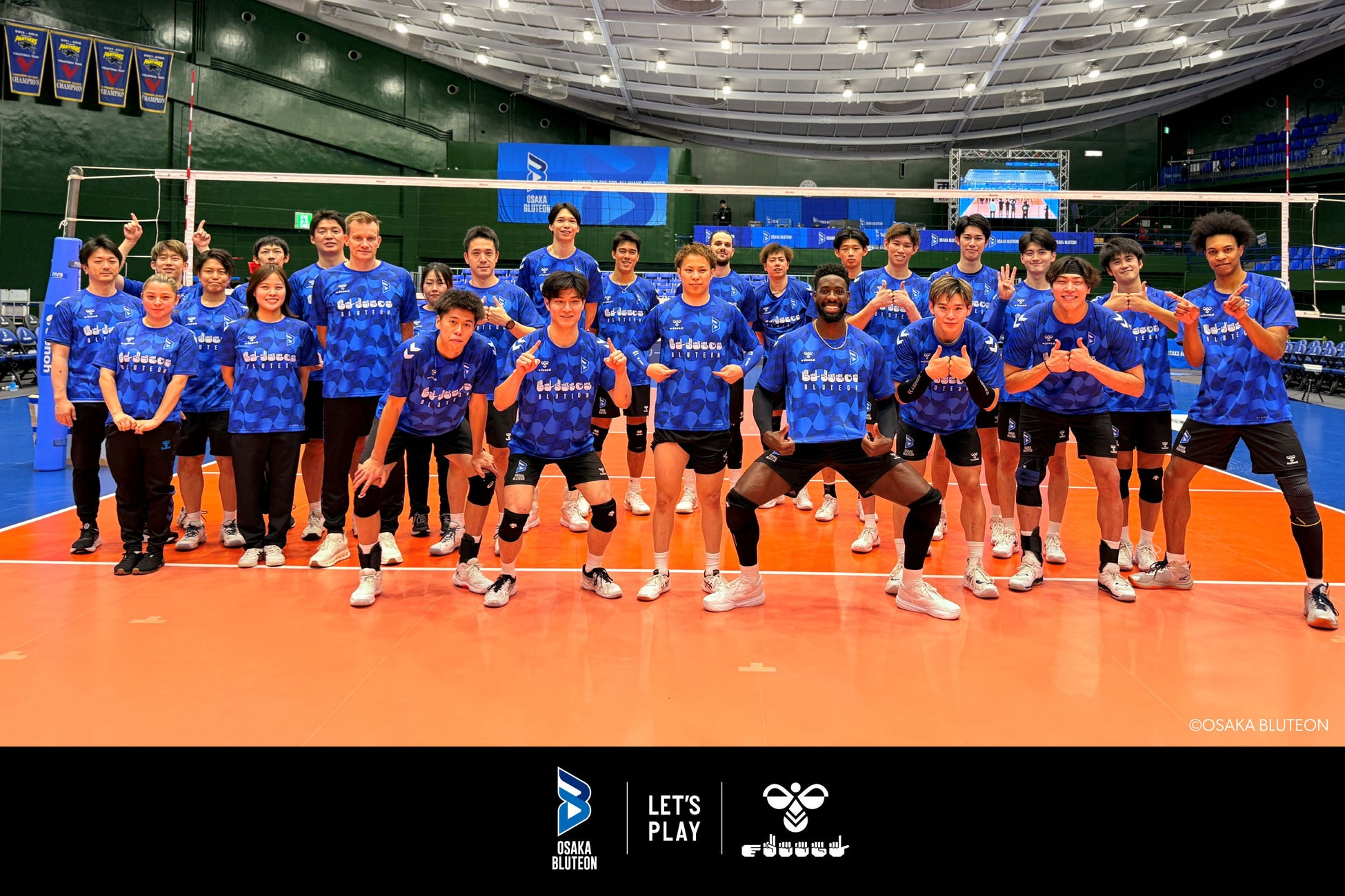 大阪ブルテオン、12/6東京グレートベアーズ戦でヒュンメルマッチデーを開催！