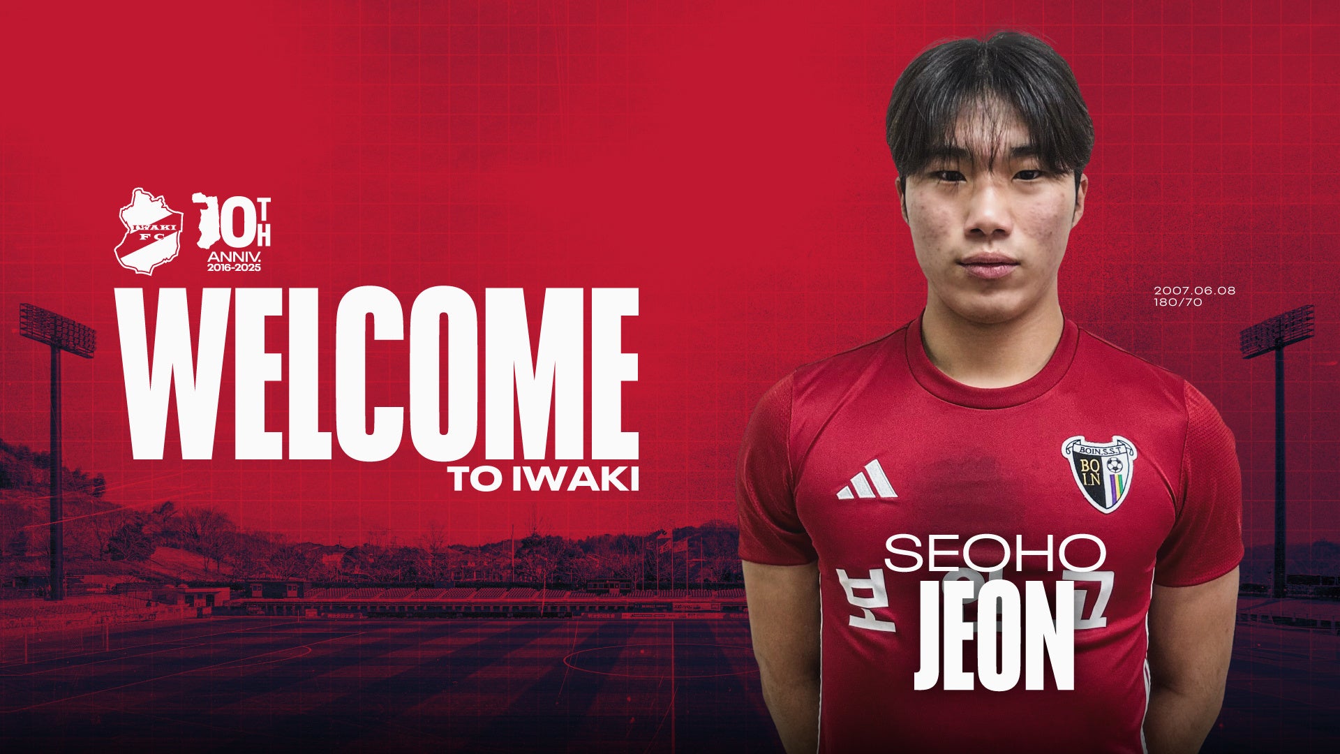 【いわきFC】輔仁高校 チョン・ソホ 選手、2026シーズンより加入内定のお知らせ