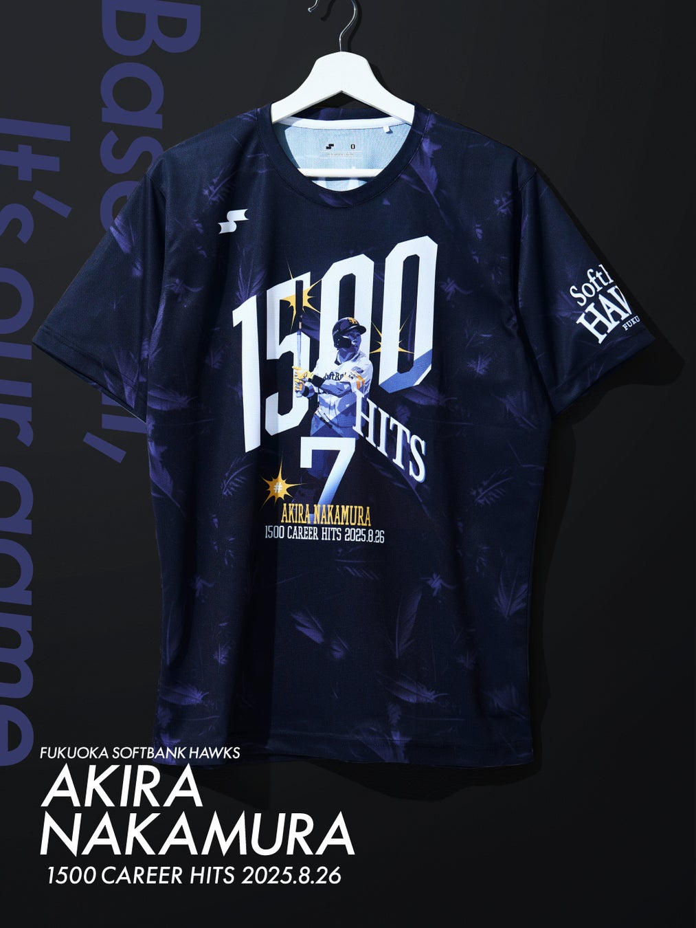 SSKが、「福岡ソフトバンクホークス中村晃選手 1500本安打記念Tシャツ」の予約販売期間を、ご好評につき12/14まで延長。