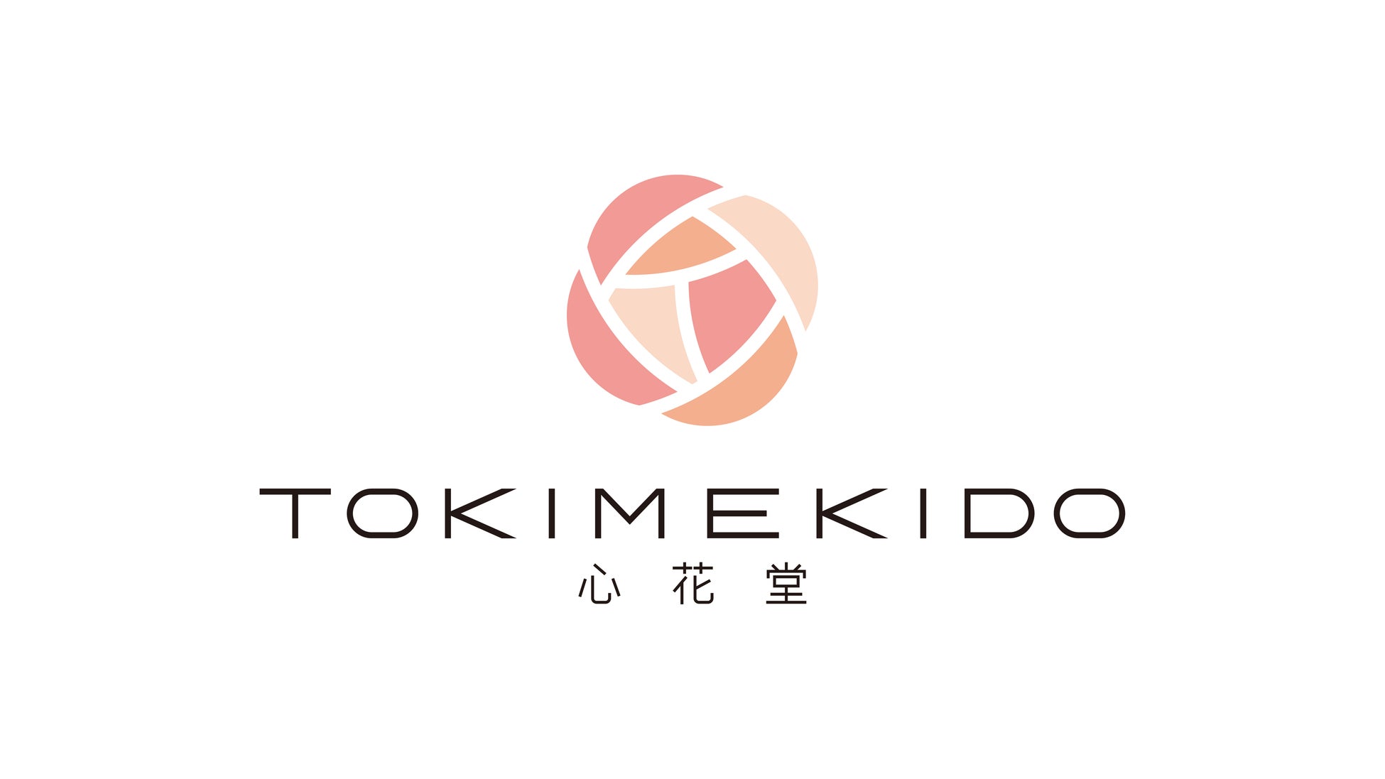 【シントトロイデン】 株式会社心花堂様とのスポンサー契約締結に関して