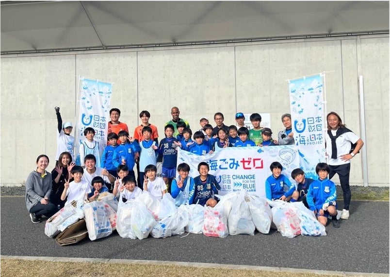 元サッカー日本代表 北澤豪やビーチサッカー日本代表経験選手も参加！プロギング×ビーチサッカーのイベント第4回『PLOGGING MAKUHARI PLUS+ 2025』を開催しました！