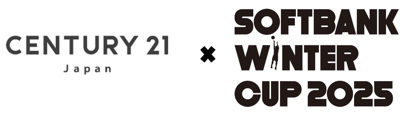 SoftBank ウインターカップ2025協賛のお知らせ