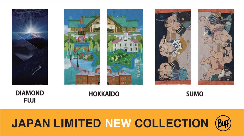 BUFF JAPAN COLLECTION 日本限定品 第8弾「DIAMOND FUJI」「HOKKAIDO」「SUMO」を発売！