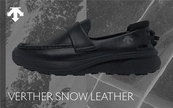 『デサント』ブランドから雨や雪にも対応するハイスペックスニーカーローファー 12月17日（火）より伊勢丹新宿店などで限定発売