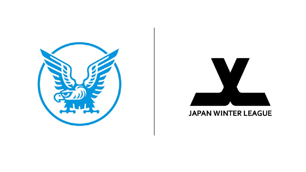 大正製薬株式会社が「ジャパンウィンターリーグ2025」へ協賛決定