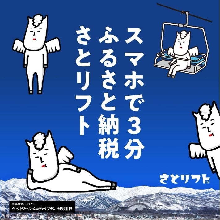 【ハンドボール】第77回日本ハンドボール選手権全試合をYouTubeで配信!