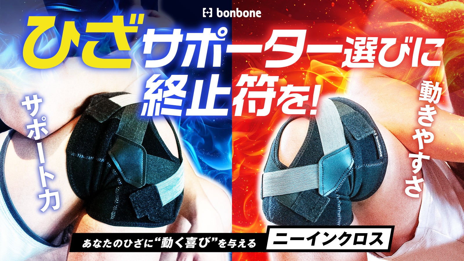 サイトロンジャパンが「PEACE COMBAT GAMES VOL.24」に協賛、販売ブースを出店します