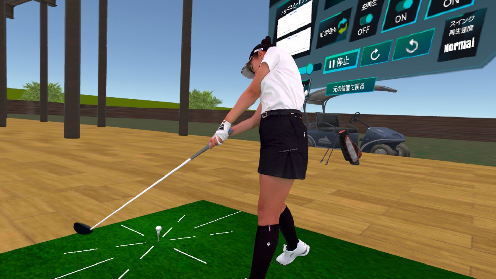 VRゴルフソリューション「EnonoGolf」に菅沼菜々選手の高解像度ボリュメトリックスイングを追加