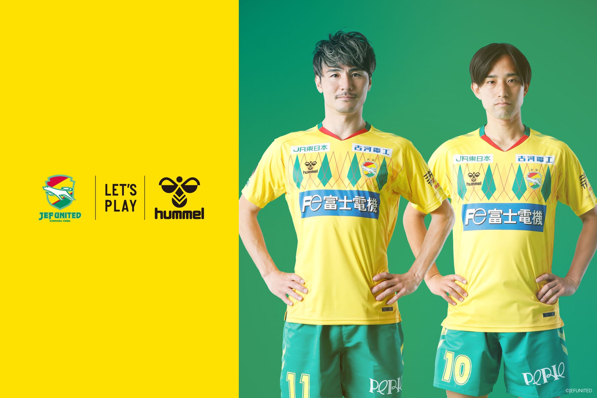 12/21、ジェフ千葉の米倉選手＆横山選手が、ヒュンメルアウトレット酒々井店の1日店長に！