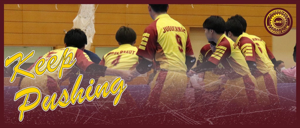 日本でのプロリーグの発足や漫画の大ヒットなどでかつてない盛り上がり！インド発格闘スポーツ、カバディチーム「ジャガーノートカバディクラブ」2026年度スポンサー募集開始！