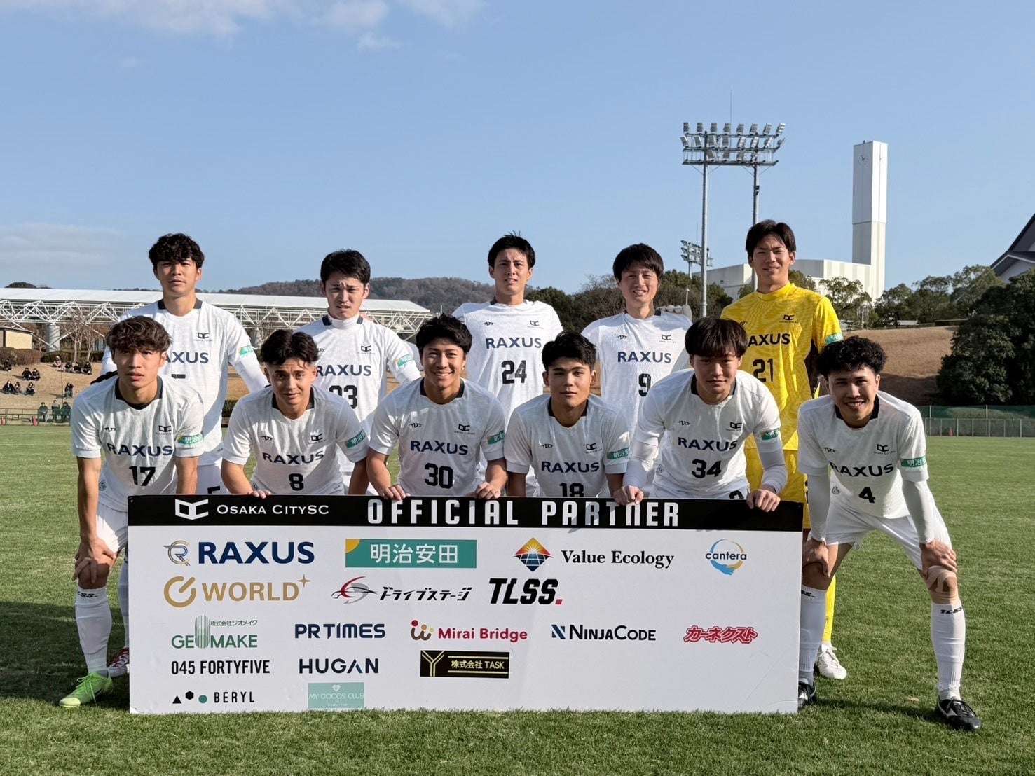 大阪市から史上最速でのJリーグ入りを目指すOsakaCitySC、予選最終戦に勝利し、準決勝進出が決定！第60回 関西府県サッカーリーグ決勝大会